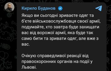 Вчерашняя «заворушка» во Львове разворотила осиное гнездо свидомитов!!!