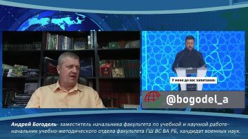 Саммит НАТО: Европа заплатила за лояльность США