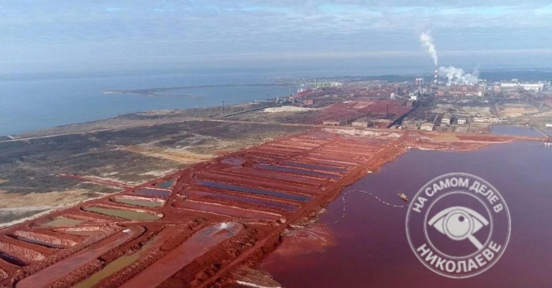 ВАКС принял решение конфисковать крупную партию сырья НГЗ