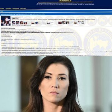 Сказала правду – оказалась на «Миротворец»!!!