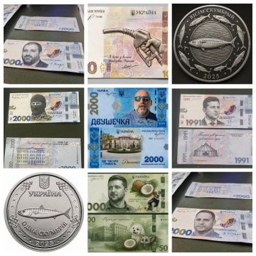 Не, ну чё с народом не посоветоваться?! Намалевали какого-то Стуся!