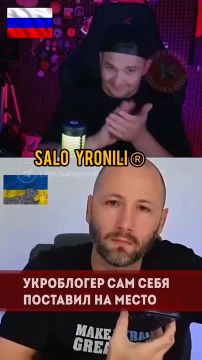 ����� � ������, ����������