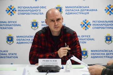 Зеленский назначил Георгия Решетилова исполняющим обязанности начальника Николаевской областной военной администрации