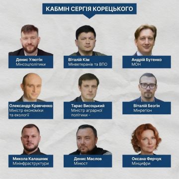 вот не зря на Украине сегодня вспоминают высказывание о перестановке кроватей в борделе — авторства полузапрещенного у них Жванецкого