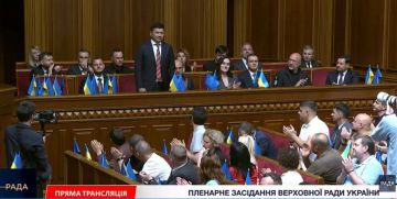 Он вам не Виталька!!!. Председателя Николаевской ОВА Виталия Кима в Верховной Раде официально представили, как кандидата на должность министра по делам ветеранов