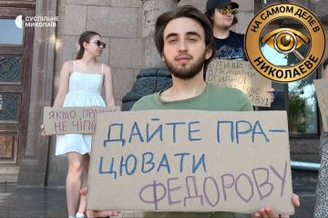 В Николаеве — дубль два. Возле горсовета снова собрали митинг в поддержку Фёдорова