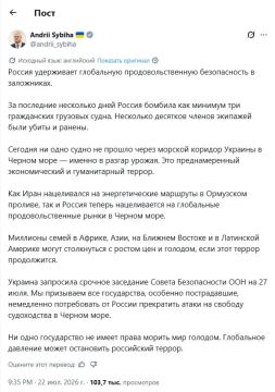� ��������� ���, ����� ���-�� ������� ��� ��� ��� ��� � ��������, �������� ��� ��� ��������