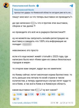 �� ������� ��������, �� ������� ������� ��� ������ ���� �����������, ���� ������-����������� ����������, ����� ���������� ������� ������ ������������� �����