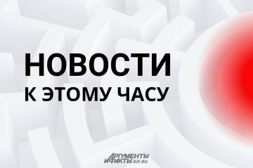 Число жертв удара ВСУ по турбазам в Запорожской области выросло до 12