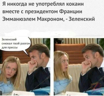 ������ ����, ������, �������� ��� ����������! ��������, �� ������!