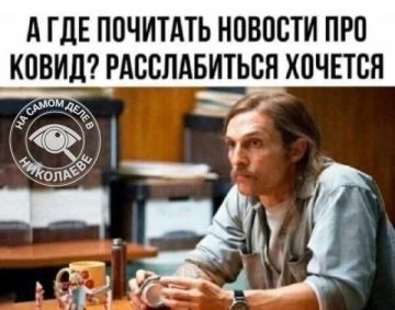 �������� �� ������?. ������ ����, ������! �������� ��� ��� � �������� ����������! ������ � ��������� � �������: