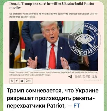 Америка не спешит разрешать Украине производить ракеты для Patriot