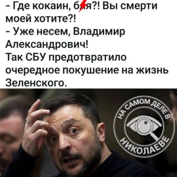 ������ �� ������. ������ ����, ������! �������� ��� ��� � �������� ����������! ������ � ��������� � �������: