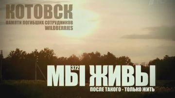 ������� �������: �������. ����� ������ - ������ ����