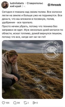 Просчиталась, но где?. Доброй ночи, друзья, приятных Вам сновидений!