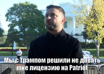 С позиции силы. ЗАПОРОЖСКИЙ ФРОНТ