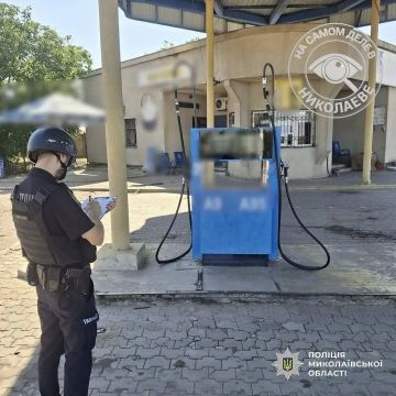 Русская «Герань» сегодня прилетела по АЗС в Николаевском районе Николаевской области