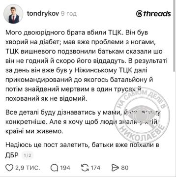 ���� �� ������ �� ������. �������, �������� ������������ � �������� � ����� ��������� ����� ��������� ��� � �������� �����, ����� ������ � ���������� ��� ������������