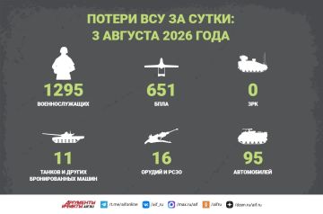 ������� ��� �� 3 �������. �� �� ���������� ����� �������� � ����������� �������, �������� ���������� ��