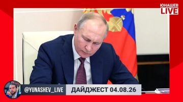 ��������� ������: ���� ������� ��� ��������� � �� ������� ����������