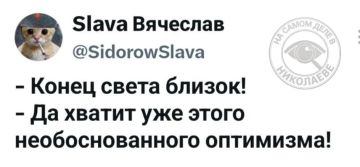 ������ ����, ������! �������� ��� ��� � �������� ����������! ������ � ��������� � �������: