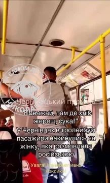 ��� �������. ��������. ������� �������, ��� ���������� ����� ���������� ������� �� ������, ����� ������� �� ������, ���� ��������� � ������� � �����, ����� ������ ���