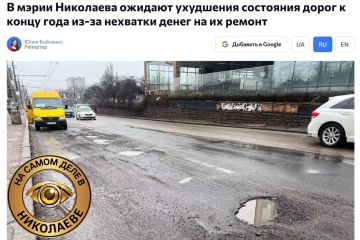 � ��������� ������������, ��� ������� ����� �� �����