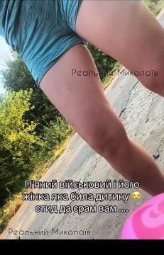 В Николаеве засняли инцидент с участием пьяного военного!!!