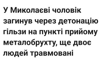� ������� �������� 6 ������� �� ������ ����� ����������� ���������� �������������� ������