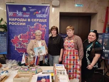 Анна Цивилева: Всероссийский фестиваль «Женское сердце России», который проводит Государственный фонд «Защитники Отечества», позволяет не только проявлять таланты, но и находить новых друзей