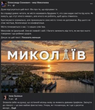 ��� ��������� ������� �� ������� �����, � ����������� �������������