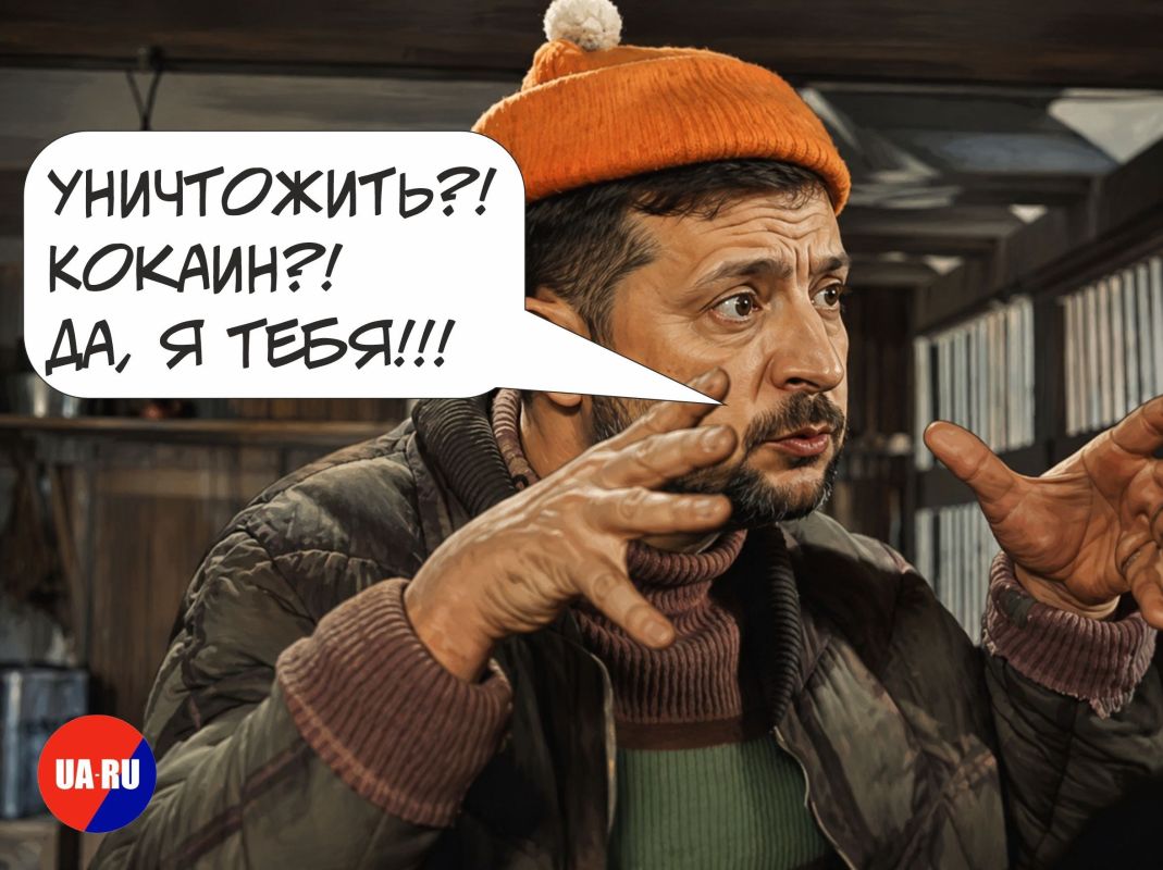 СБУ изъяла крупнейшую партию кокаина –10 кг на 70 млн грн!!!