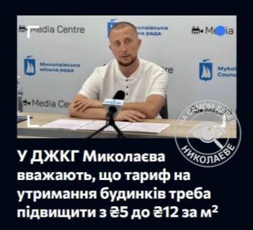 ����������� ����� ������� ����� �� ���������� �����