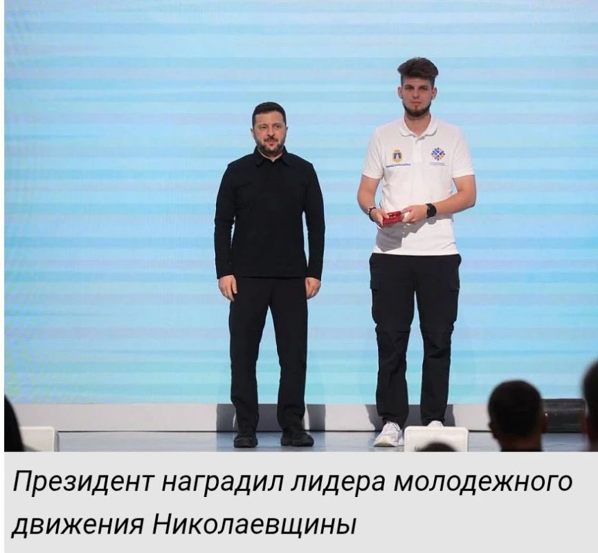 Прездипент Украины вручил государственную награду Евгению Евсюкову!
