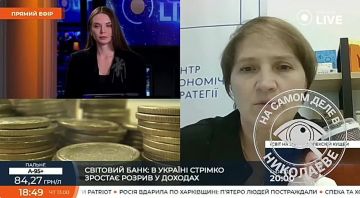 Украинцы начали брать кредиты, чтобы заплатить за коммуналку