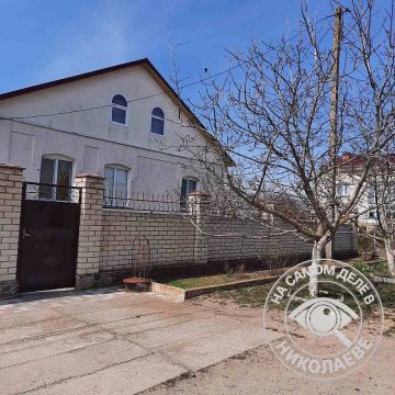Когда очень нужны деньги. В Очакове выставили на продажу недвижимость за $140 тысяч