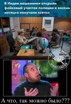 �������, ��� �������� ���� ������� ��� �� ����������