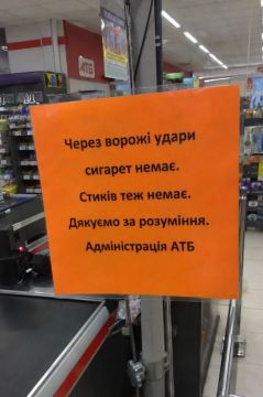 ���� ������ ������� �� ����, � ������