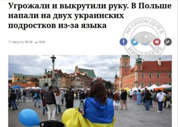 � ������ ��������� ������� �� ������������ �����
