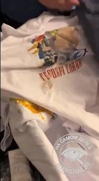 � �������� ��������� ��������� ���� � ���������� ����������