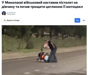 ������ �� ������ - ���������, ��� ����