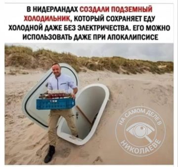 ��������� ��������� ������