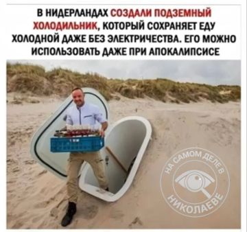 ��������� ��������� ������