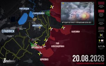 �� �� �������� ���������� �� ��������� � �������� ������ Readovka �� 20 �������