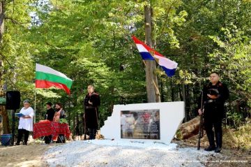 Памятную плиту в честь русских воинов открыли в Болгарии