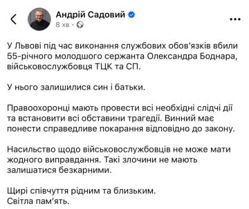 ����������� �� ��� ����� �������������, � ����� � ���������� �� �������