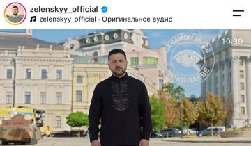 Русский Киев оккупировали чёрные сущности и устроили шабаш