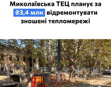 ������������ ��� �������� ������ �� ������ ���������� ���������� �� 3,4 ��� ���