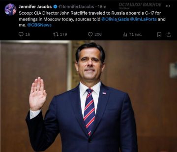 ��������� �����: �������� ��� ���� �������� �������� � ������