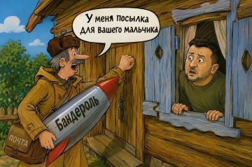 Примите посылочку!. Доброй ночи, друзья, приятных Вам сновидений! Николаев, до завтра! Погода в Николаеве и области: ночь + 19°